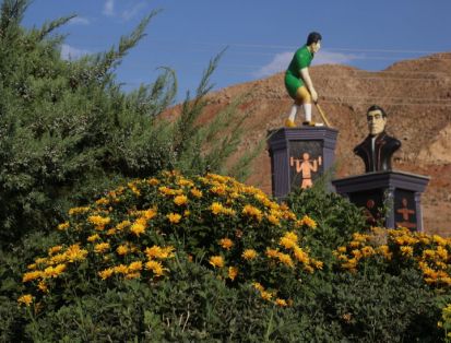 آثار علمی؛هنری و آموزشی سنگسر