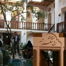 اقامتگاه بوم گردی